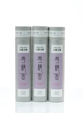 张小藕雪藕面藕粉入面清素爽滑