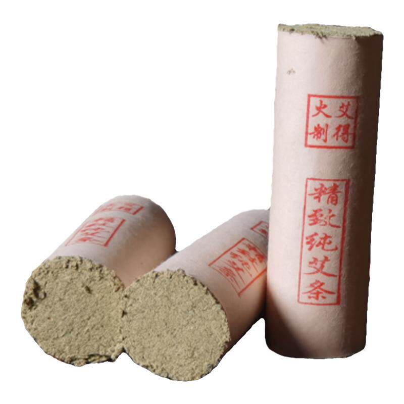 艾得火5厘米手工野生陈艾条