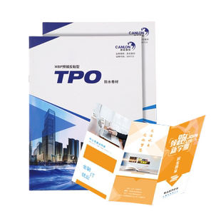 印刷宣传单印刷彩页彩色单页广告彩页产品介绍单招生单页房地产彩页数码打印快印加急最快2小时发货免费设计