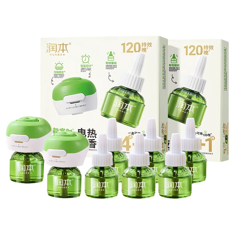 润本蚊香液|一键定时自动开关