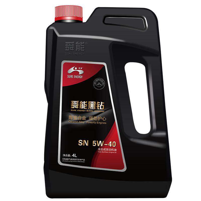 舜能黑钻全合成机油汽车发动机润滑油4升日系韩系国产经济车通用