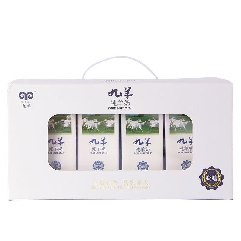 九羊纯羊奶250ml*12盒零添加