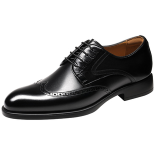 【轻底透气】报喜鸟皮鞋春秋新款男士布洛克休闲皮鞋真皮商务男鞋