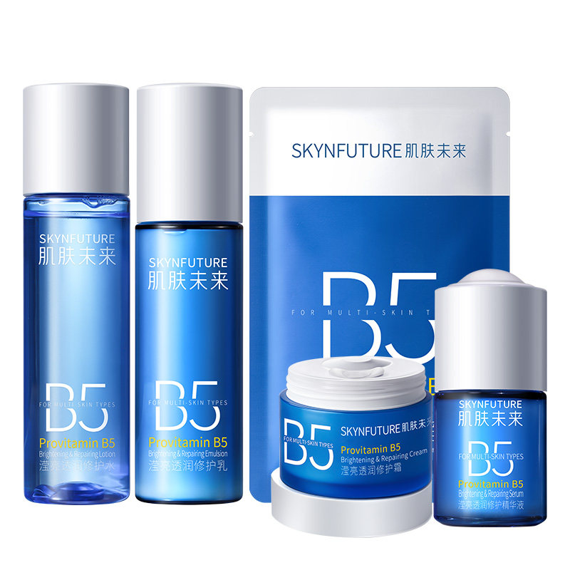 ����δ��  B5�޻�ˮ����װ  ��ѡ2�� 56.9Ԫ(����ȯ����28.45Ԫ/��)+3Ԫ�Խ��