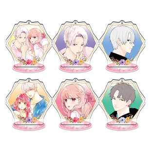 指尖相触恋恋不舍日本耽美动漫周边无缝夹层亚克力立牌挂件礼物品