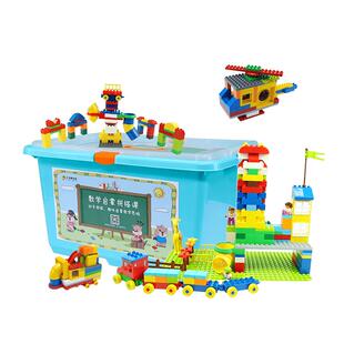 小河狸创客steam课程 积木益智玩具 儿童思维课程3到5岁 C1