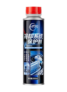 仆旅冷却系统保护剂水箱清洗剂货车发动机防沸防冻防锈水箱保养液