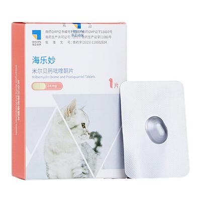 海乐妙宠物猫咪体内驱虫药蛔虫
