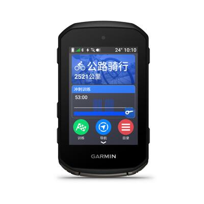 佳明Edge850/550自行车骑行码表