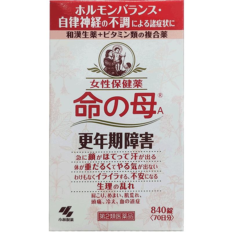 【自营】日本小林制药命之母调理女性更年期月经不调840粒/瓶进口