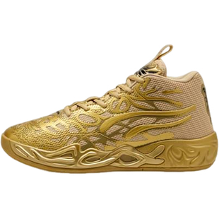 Puma/彪马正品LaMelo Ball MB.04男女耐磨防滑篮球鞋311306-01