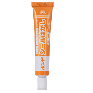 日本进口除胶剂粘胶去胶剂玻璃标签清洁剂双面胶门贴纸黏胶清除剂