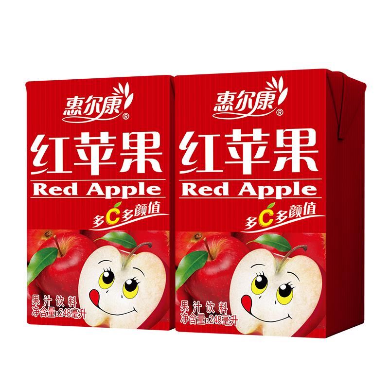 惠爾康紅蘋(píng)果果味飲料整箱福建童年味道248ml*24盒裝夏季必備飲品