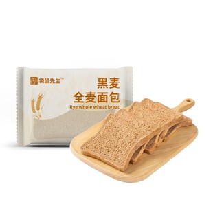 袋鼠先生黑麦代餐面包整箱吐司粗粮早餐代餐面包厚切吐司饱腹