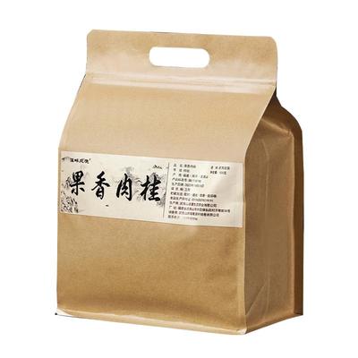 千万品质厂家直销正岩特级肉桂