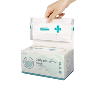 白色口罩一次性防护防尘透气防晒单独包装女男时尚高颜值春季薄款