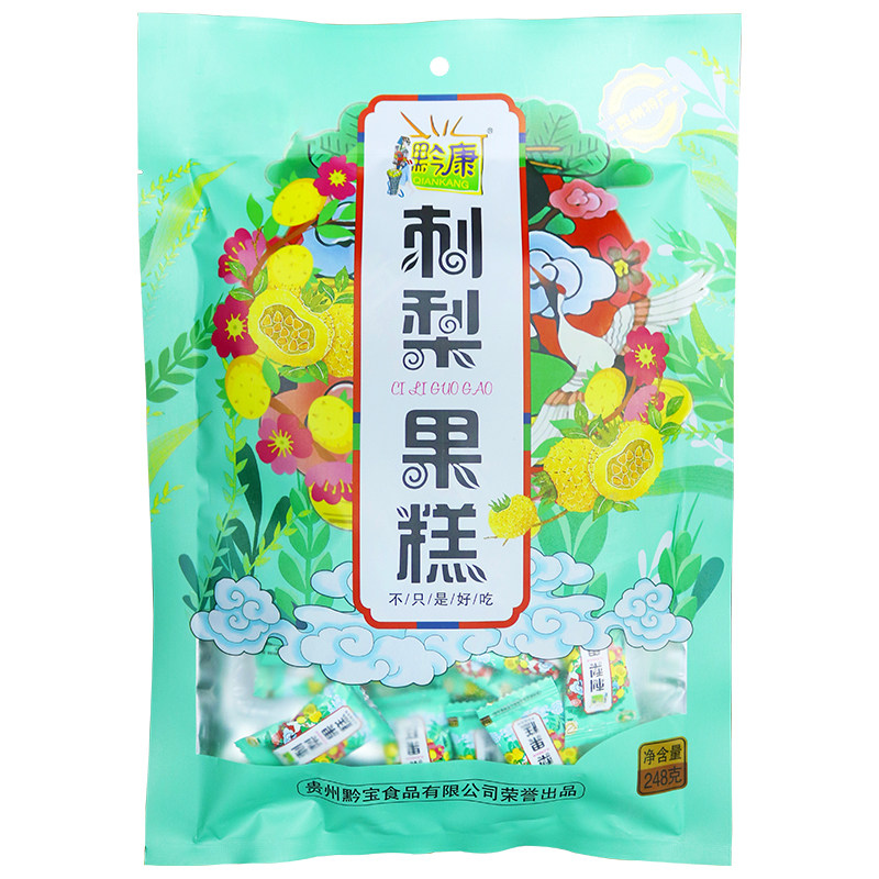 贵州特产黔康刺梨果糕248g名小吃