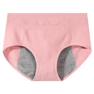 蝶安芬女生理内裤纯棉100%全棉裆女生月经期带口袋例假姨妈卫生裤