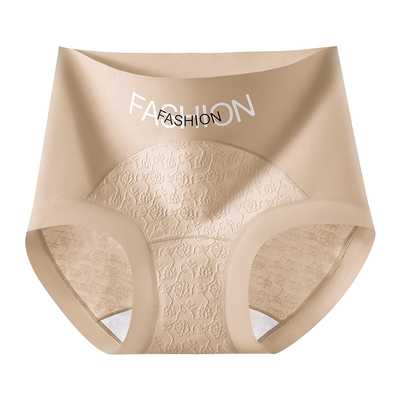 芬腾无痕内裤女款高腰收腹
