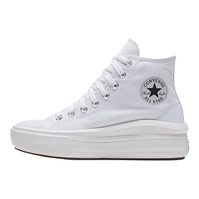 CONVERSE匡威高帮厚底休闲小白鞋女鞋568498C