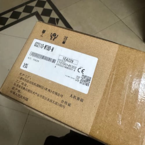 议价10寸GS2110WTBDN触摸屏适用