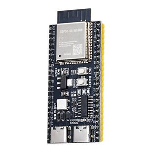 绿深ESP32-S3-N16R8开发板WIFI蓝牙AI人工智能核心板ESP32S3模组