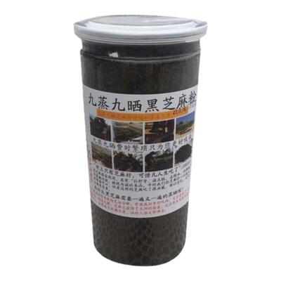 无添加传统工艺九蒸九晒黑芝麻粉