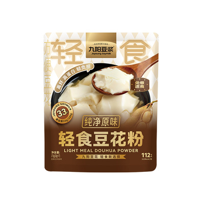 九阳豆浆轻食豆花粉袋装
