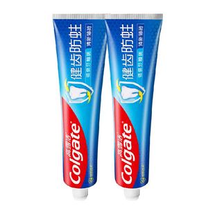 【孙颖莎推荐】高露洁健齿防蛀牙膏250g*2薄荷清新口气清新口气