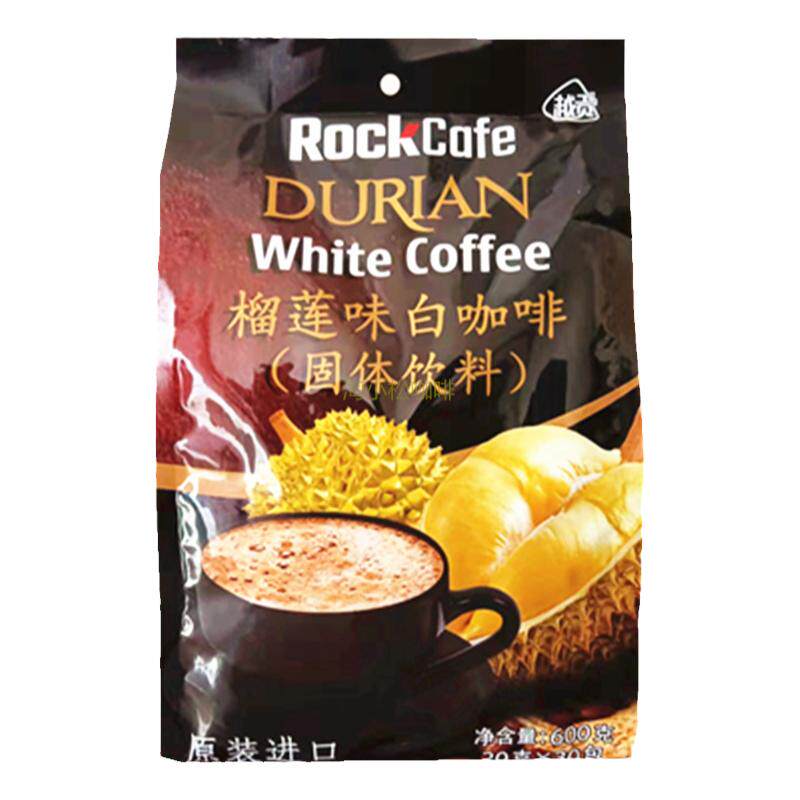 越南进口白咖啡榴莲味三合一速溶