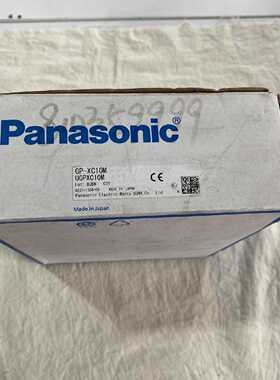 议价松下光电开关 光电传感器GP-XC10M接近开关接近传感器