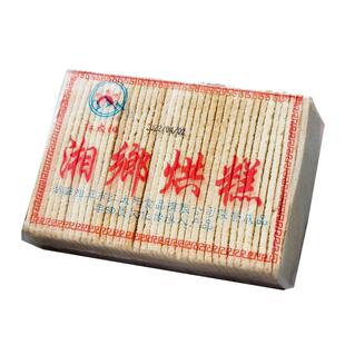 毛阿婆湘乡烘糕湖南湘潭特产传统怀旧糕点零食代餐即食小吃米糕