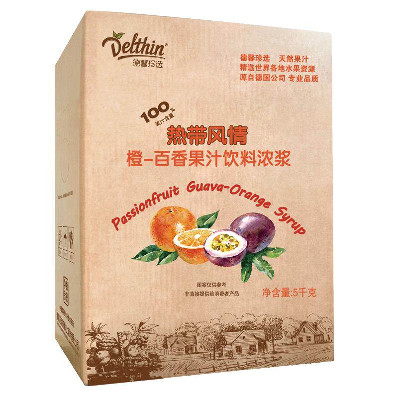 德馨珍选橙-百香果汁饮料浓浆