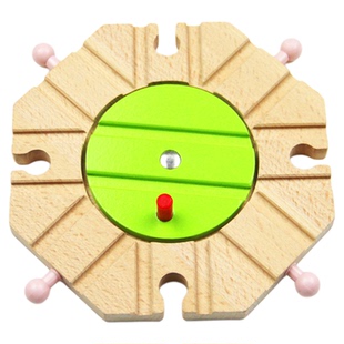 榉木圆盘轨木制火车轨道配件木质中央枢纽控制台转车台八叉轨玩具