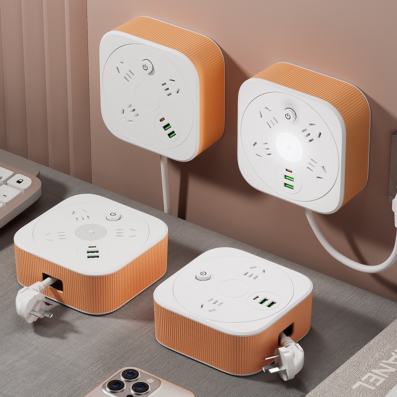 【可收线】插座面板带线多功能带USB充电插排插板家用插线拖线板