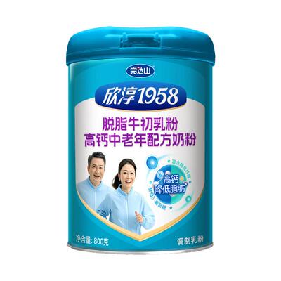 完达山欣淳1958脱脂牛初乳高钙