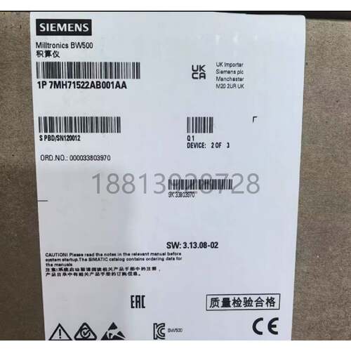 拍前询价：西门子BW500称重传感器7MH71522AB001AA
