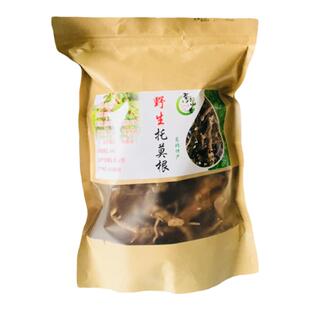 托莫根野生天然长白山拖莫根纯野生脱模根东北特产500克假一赔十