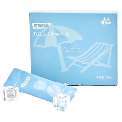chillglass超浓醇冷萃咖啡液