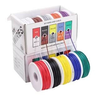 盒装1007美标线DIY电线16 18 20 24 26 28awg镀锡铜电子设备配线