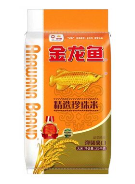 金龙鱼精选珍珠米25kg优质大米