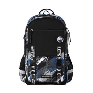 江博士护脊减负书包小学生男童三到六年级儿童轻便大容量双肩背包