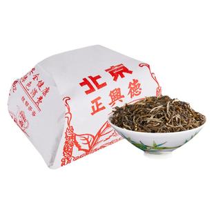 牛街正兴德2025新茶茉莉花茶浓香茶叶传统老北京茉莉毛尖散装250g