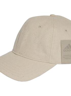 Adidas/阿迪达斯正品BB CAP COMFORT男女运动棒球帽IP6319