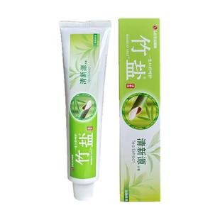LG竹盐牙膏清新源清韵茶香150g*2支 清新口气缓解减异味清洁口气