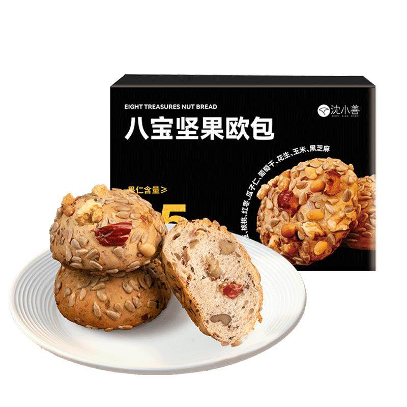 沈小善坚果欧包八宝全麦面包