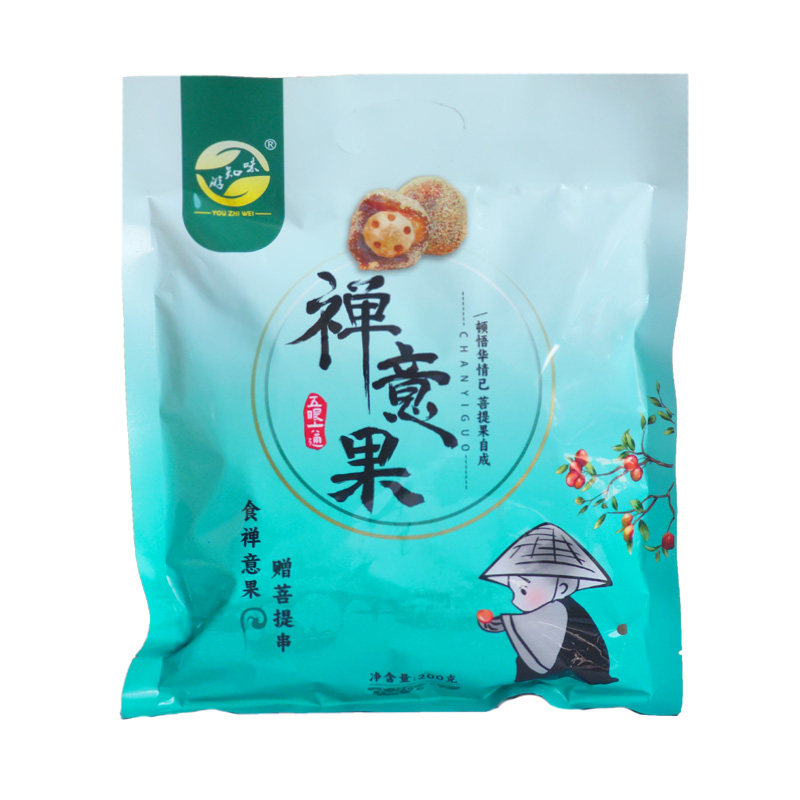 导游推荐游知味禅意果五眼果