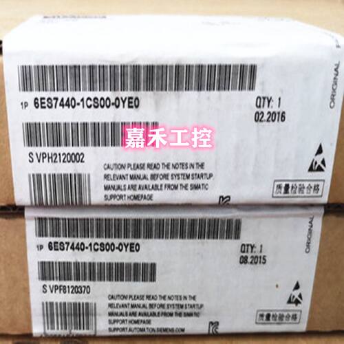 议价6ES7440-1CS00-0YE0/OYEO 全新 西门子S7-400耦合组件模块CP4