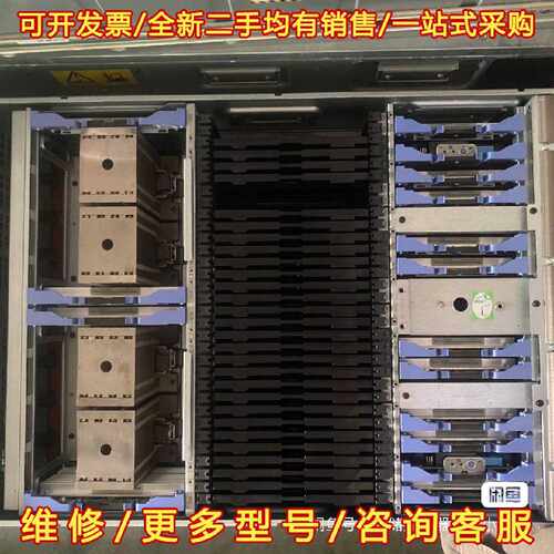 议价议价议价！IBM E870 E880 服务器CPU主板 带散热器
