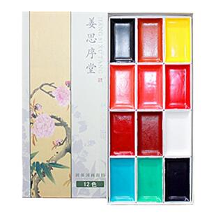 苏州姜思序堂12/18/24色初学者入门固体国画颜料套装工笔写意山水花鸟画作品用颜料